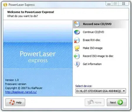 PowerLaser Express PowerLaser Express