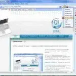 QtWeb - Portable Web Browser